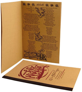 Raw Book of Filter Tips
