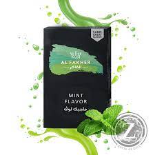 50g Al Fakher Shisha